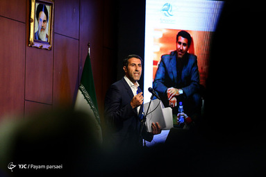 مجمع انتخاباتی فدراسیون والیبال