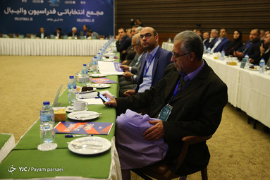 مجمع انتخاباتی فدراسیون والیبال