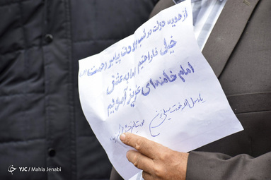 راهپیمایی انزجار مردم از آشوبگران کرمان
