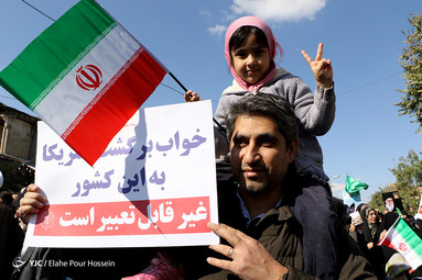 راهپیمایی انزجار مردم از آشوبگران در شیراز