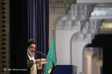 نماز جمعه تهران / ۱ آذر