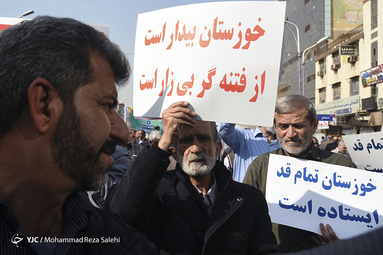 راهپیمایی انزجار از آشوبگران در اهواز