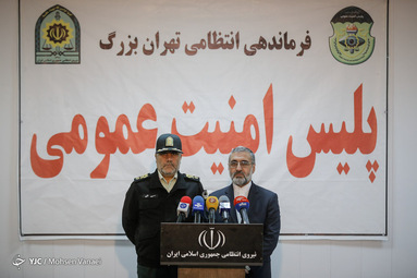 نشست خبری سخنگوی قوه قضاییه در فاتب