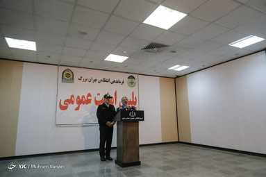 نشست خبری سخنگوی قوه قضاییه در فاتب
