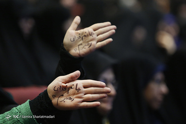 گرد همایی چهار هزار نفری دختران بسیجی