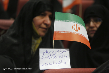 گرد همایی چهار هزار نفری دختران بسیجی