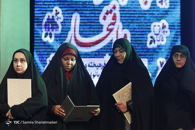 گرد همایی چهار هزار نفری دختران بسیجی