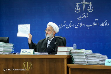 یازدهمین جلسه رسیدگی به پرونده علی دیواندری