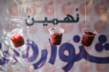 انار «یاقوت بهشت»