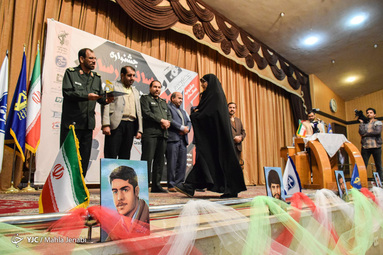 چهارمین جشنواره ابوذر در کرمان