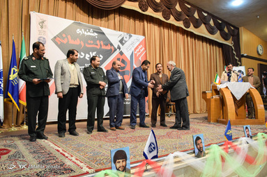 چهارمین جشنواره ابوذر در کرمان