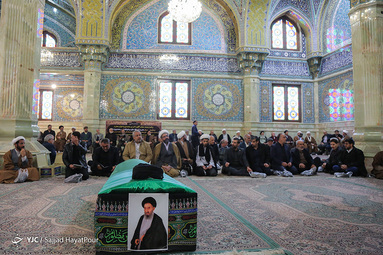 تشییع پیکر آیت‌الله میرمحمدی در قم