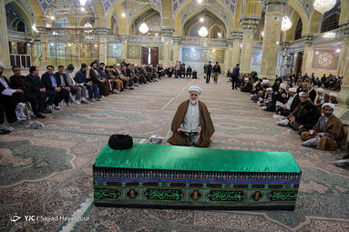 تشییع پیکر آیت‌الله میرمحمدی در قم