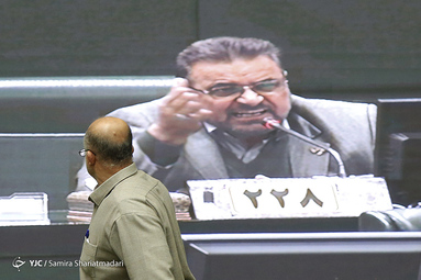 صحن علنی مجلس / ۵ آذر ۹۸