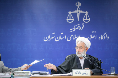 دوازدهمین جلسه دادگاه رسیدگی به اتهامات ۹ متهم به فساد اقتصادی