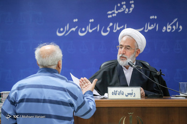 دوازدهمین جلسه دادگاه رسیدگی به اتهامات ۹ متهم به فساد اقتصادی