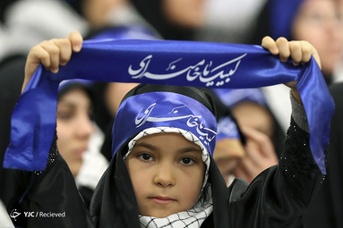 دیدار بسیجیان با رهبر معظم انقلاب به مناسبت هفته بسیج