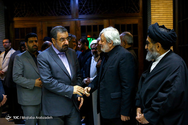 مراسم ترحیم آیت الله میرمحمدی