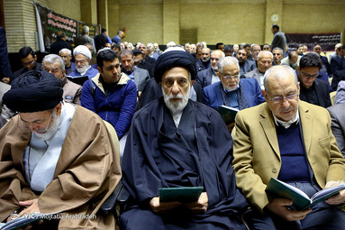 مراسم ترحیم آیت الله میرمحمدی