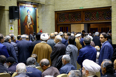 مراسم ترحیم آیت الله میرمحمدی