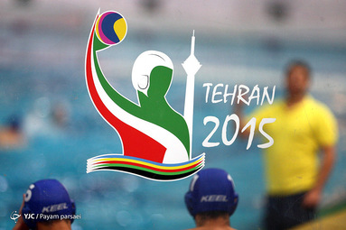 لیگ یرتر واترپلو