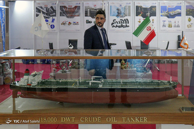 نمایشگاه صنایع دریایی در بندر عباس