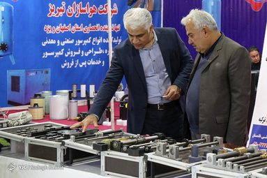 نمایشگاه بین المللی صنعت اصفهان