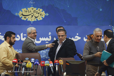 نشست خبری ستاد انتخابات وزارت کشور