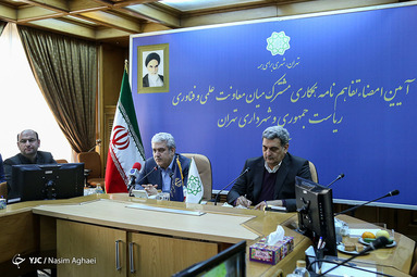 آئین امضاء تفاهم‌نامه همکاری شهرداری تهران و معاونت علمی و فناوری ریاست جمهوری