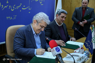 آئین امضاء تفاهم‌نامه همکاری شهرداری تهران و معاونت علمی و فناوری ریاست جمهوری