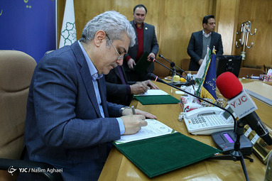 آئین امضاء تفاهم‌نامه همکاری شهرداری تهران و معاونت علمی و فناوری ریاست جمهوری