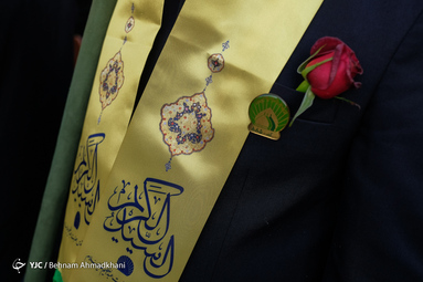 آیین اهتزاز پرچم گنبد حرم حضرت عبدالعظیم  حسنی (ع)