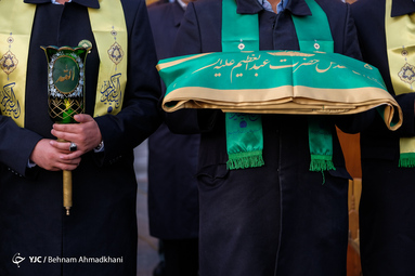 آیین اهتزاز پرچم گنبد حرم حضرت عبدالعظیم  حسنی علیه السلام