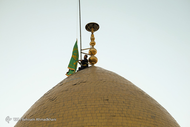 آیین اهتزاز پرچم گنبد حرم حضرت عبدالعظیم  حسنی علیه السلام