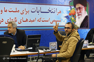 آغاز ثبت نام داوطلبان انتخابات مجلس در تهران