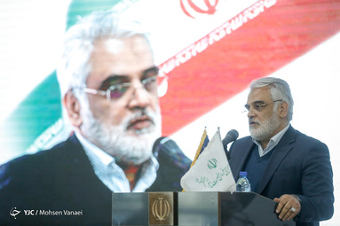 رونمایی از فراصندوق ستارگان