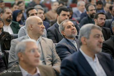 رونمایی از فراصندوق ستارگان