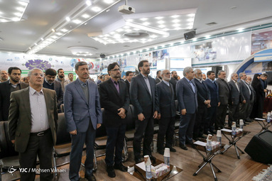 رونمایی از فراصندوق ستارگان