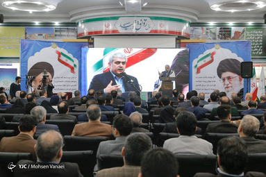 رونمایی از فراصندوق ستارگان