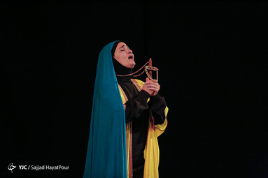 نمایش خواهر عشق