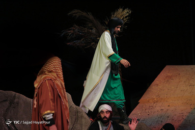 نمایش خواهر عشق