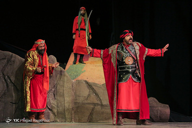 نمایش خواهر عشق