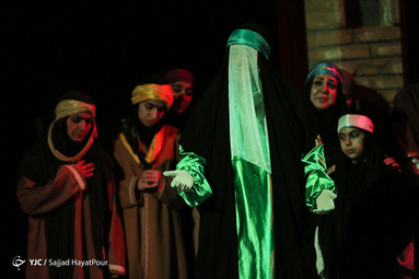 نمایش خواهر عشق