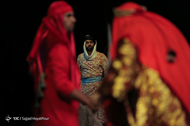 نمایش خواهر عشق