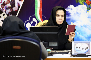 دومین روز ثبت نام داوطلبان انتخابات مجلس در تهران
