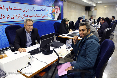 دومین روز ثبت نام داوطلبان انتخابات مجلس در تهران