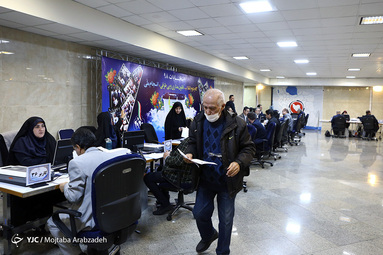 دومین روز ثبت نام داوطلبان انتخابات مجلس در تهران