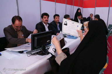 ثبت نام از داوطلبان یازدهمین دوره مجلس شورای اسلامی در فرمانداری تهران