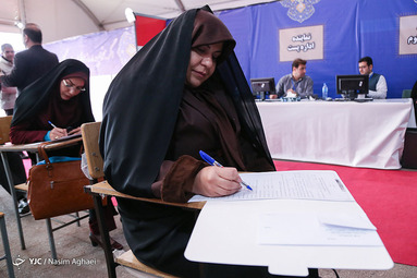 ثبت نام از داوطلبان یازدهمین دوره مجلس شورای اسلامی در فرمانداری تهران