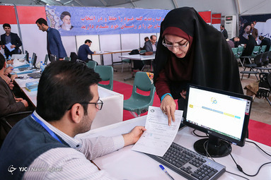 ثبت نام از داوطلبان یازدهمین دوره مجلس شورای اسلامی در فرمانداری تهران